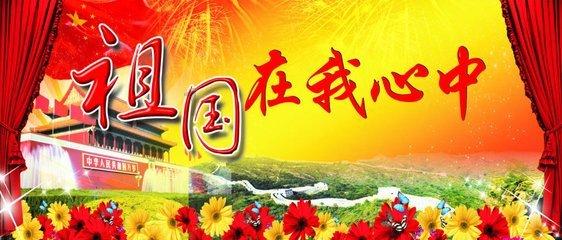 泛亚电竞网站